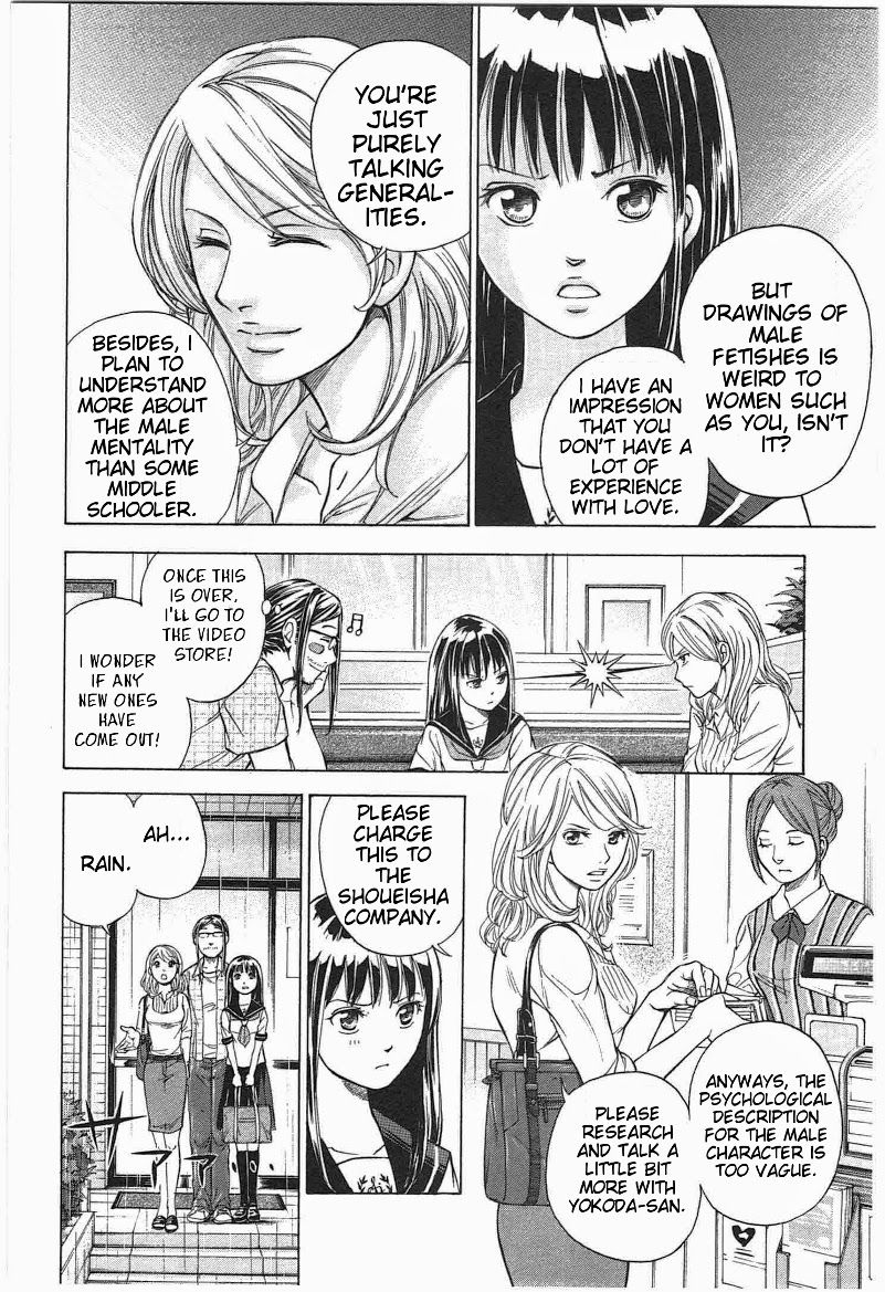 W x Y Chapter 12 - Page 4