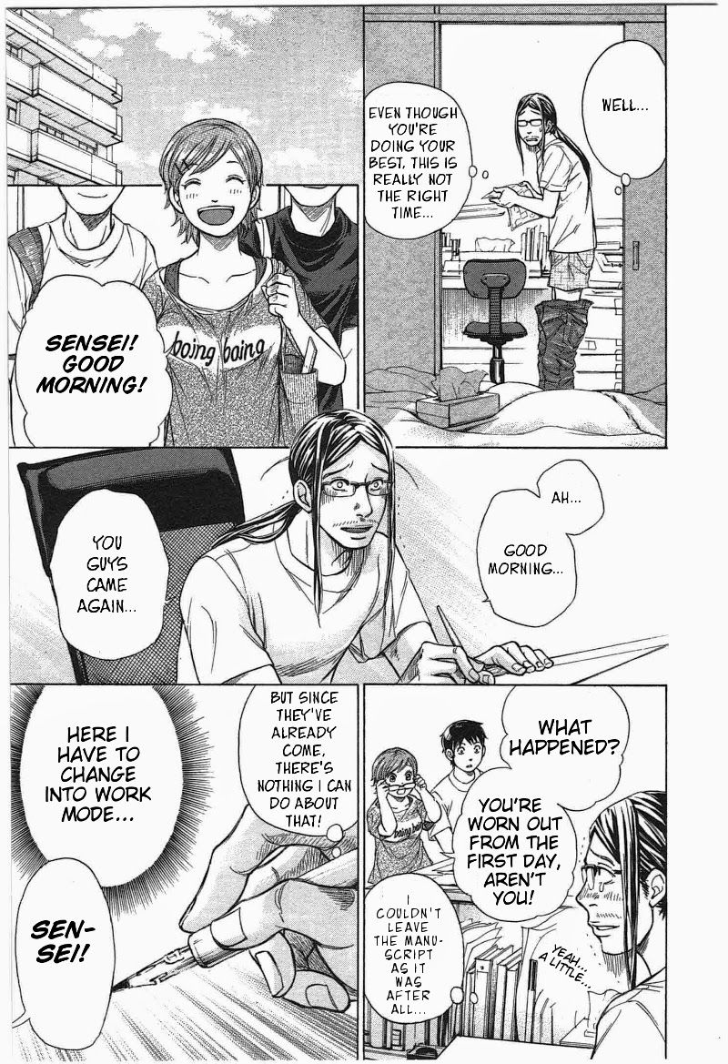 W x Y Chapter 12 - Page 7