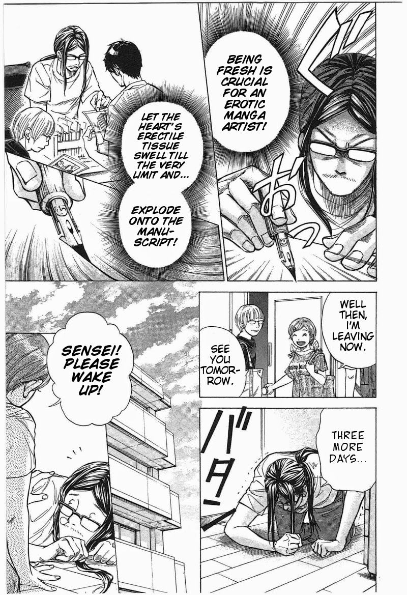 W x Y Chapter 12 - Page 9