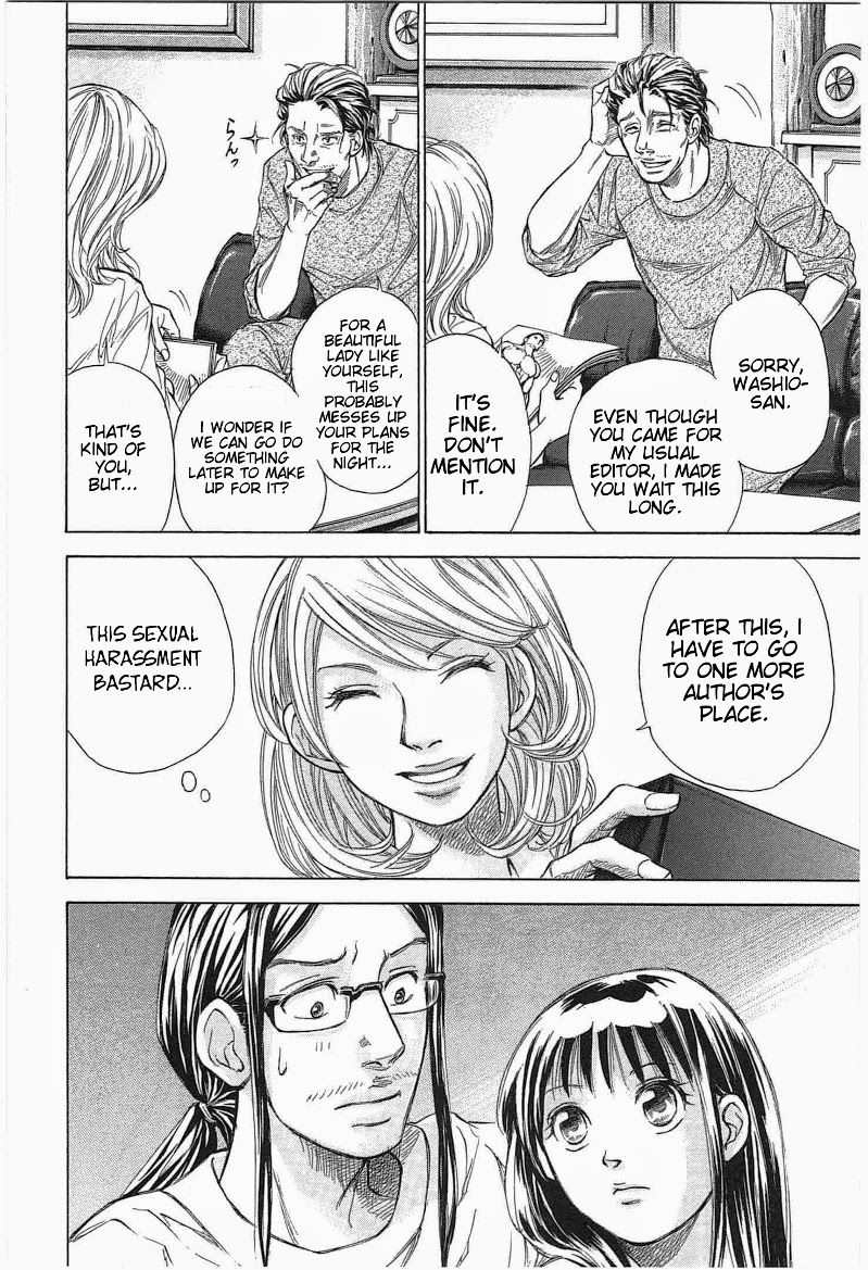 W x Y Chapter 13 - Page 18