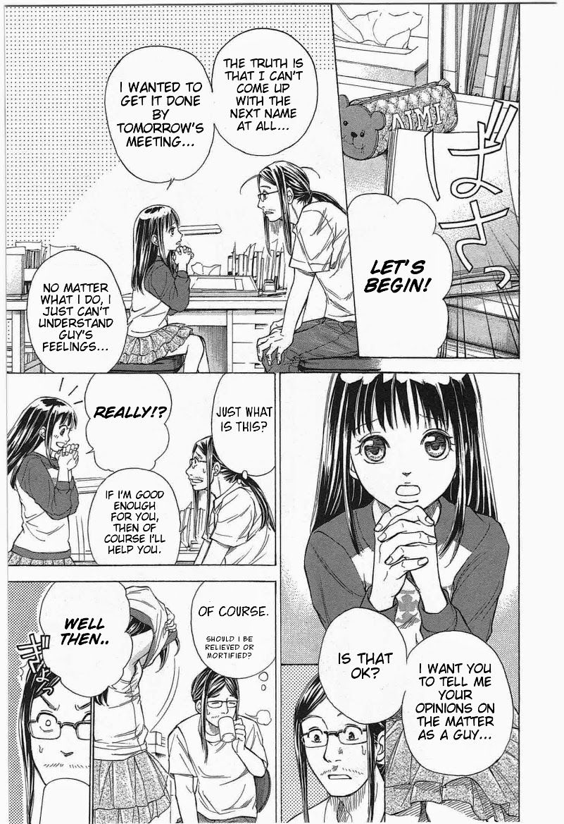 W x Y Chapter 13 - Page 3