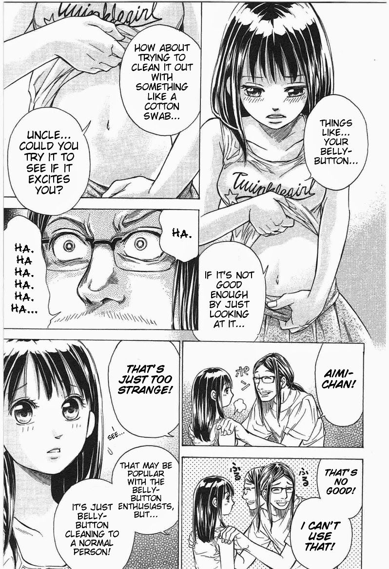 W x Y Chapter 13 - Page 7