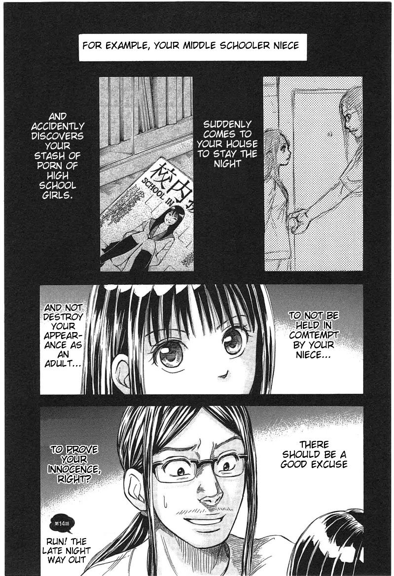 W x Y Chapter 14 - Page 1