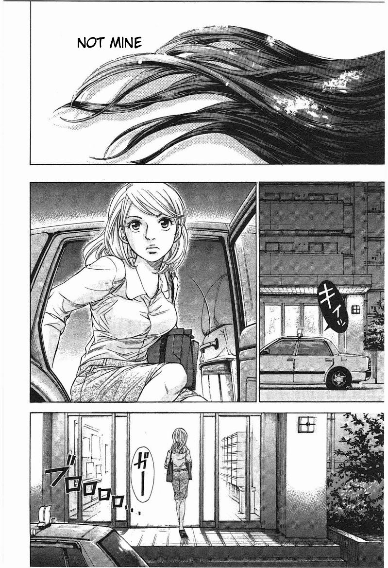 W x Y Chapter 14 - Page 18