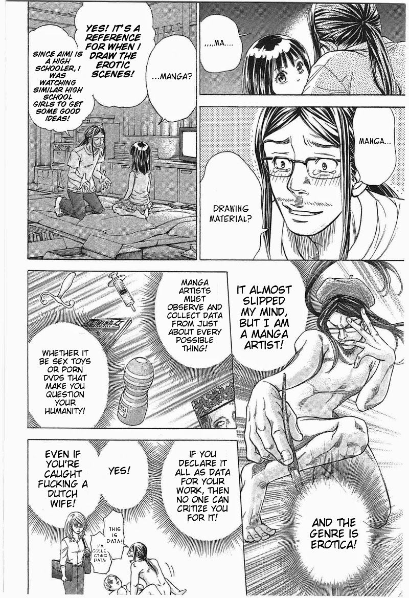 W x Y Chapter 14 - Page 4