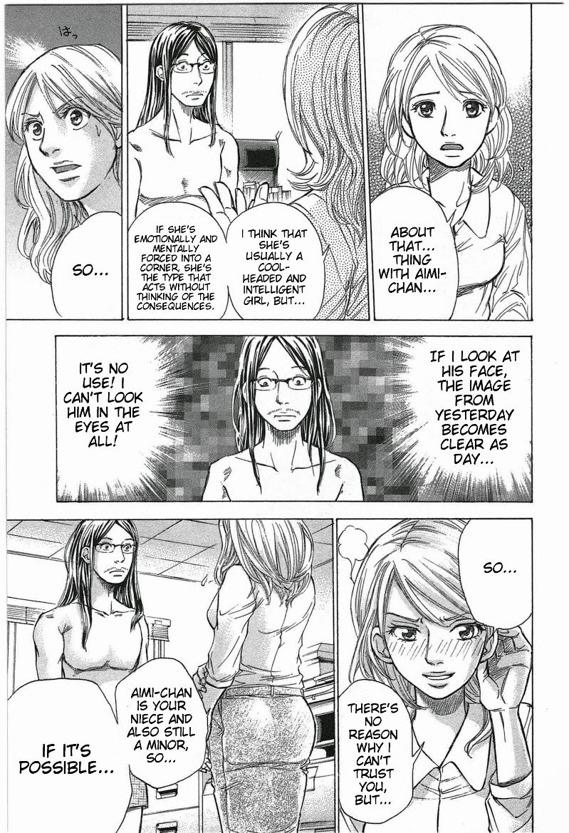 W x Y Chapter 15 - Page 15