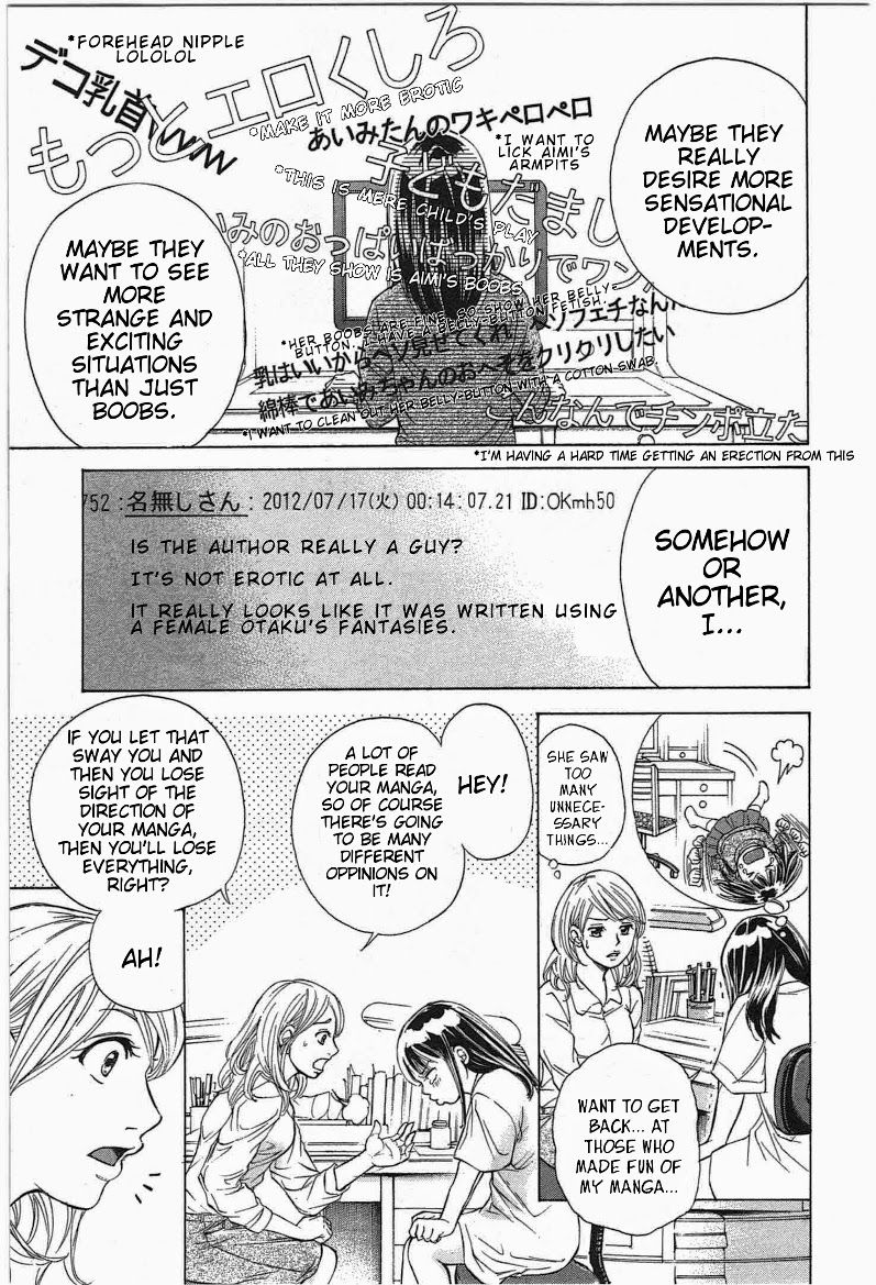 W x Y Chapter 15 - Page 9