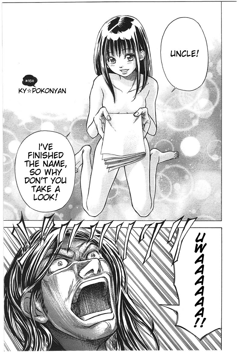 W x Y Chapter 16 - Page 1