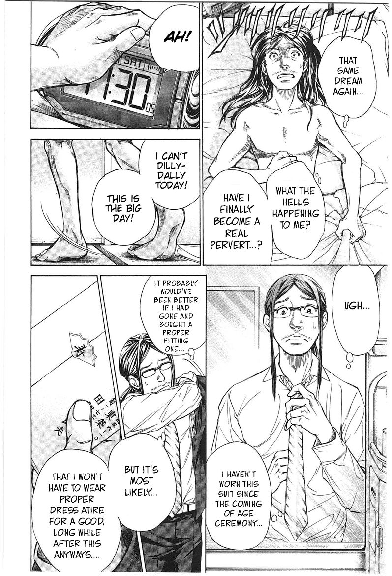 W x Y Chapter 16 - Page 2