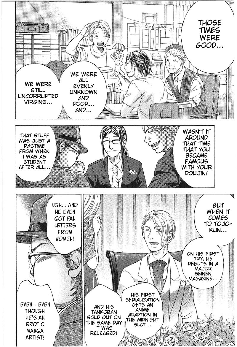 W x Y Chapter 16 - Page 12