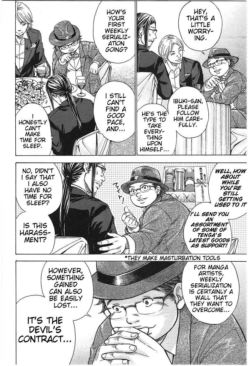 W x Y Chapter 16 - Page 14