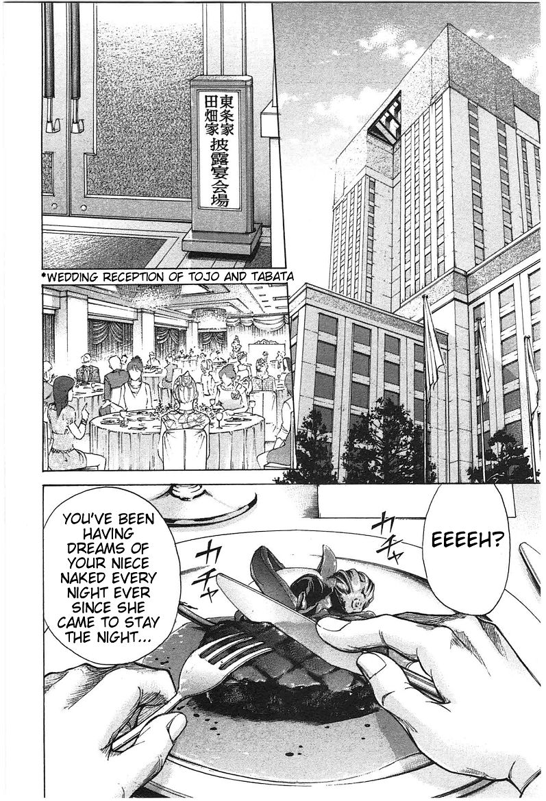 W x Y Chapter 16 - Page 4