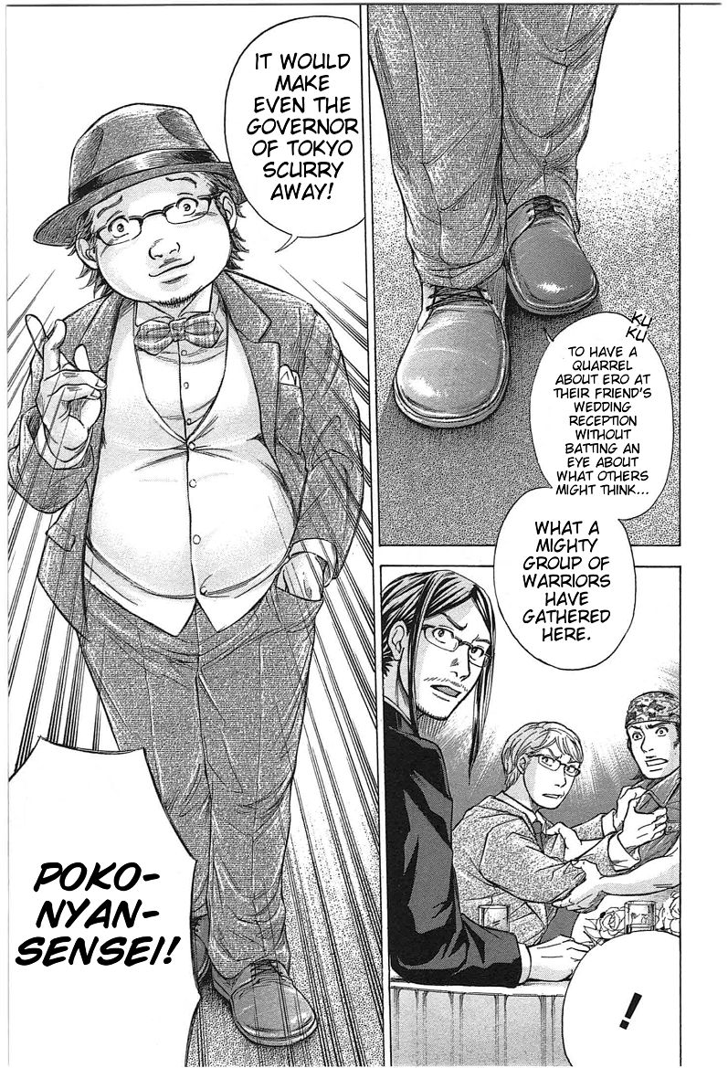 W x Y Chapter 16 - Page 7