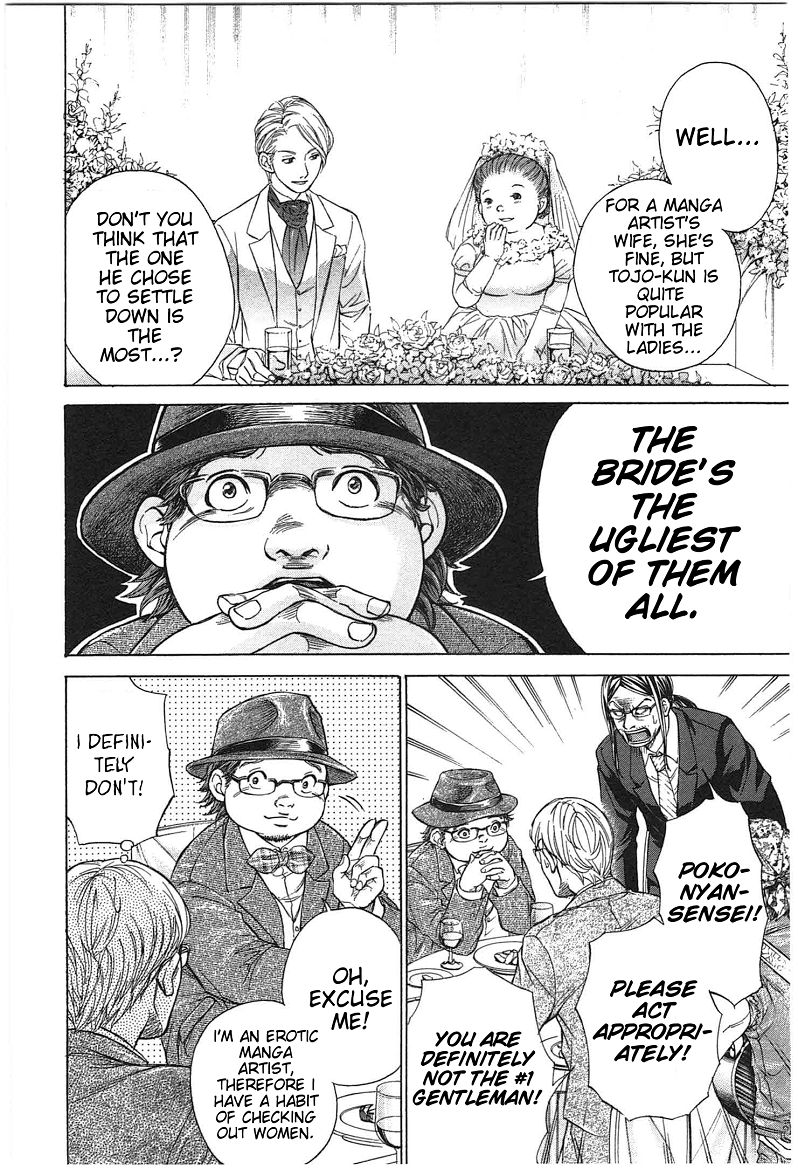 W x Y Chapter 16 - Page 10