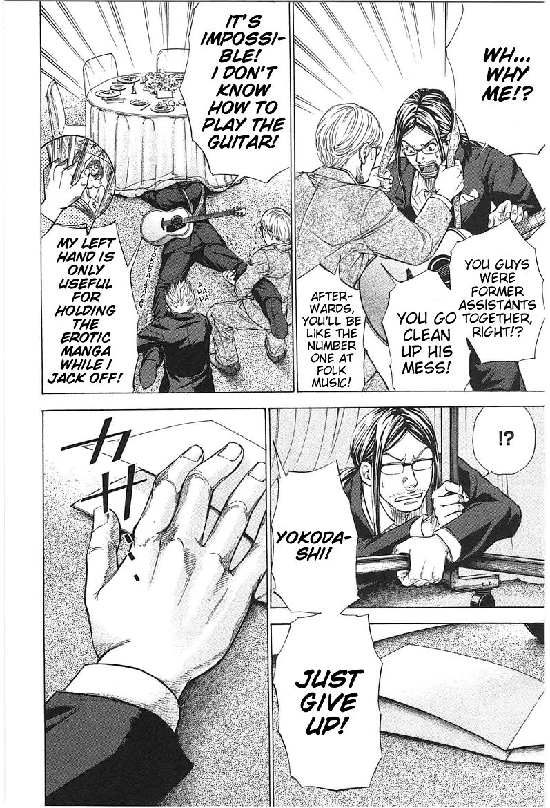 W x Y Chapter 17 - Page 12