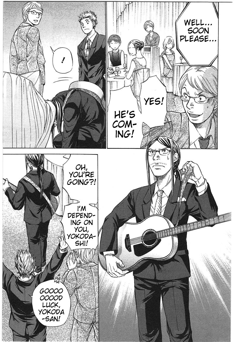 W x Y Chapter 17 - Page 13