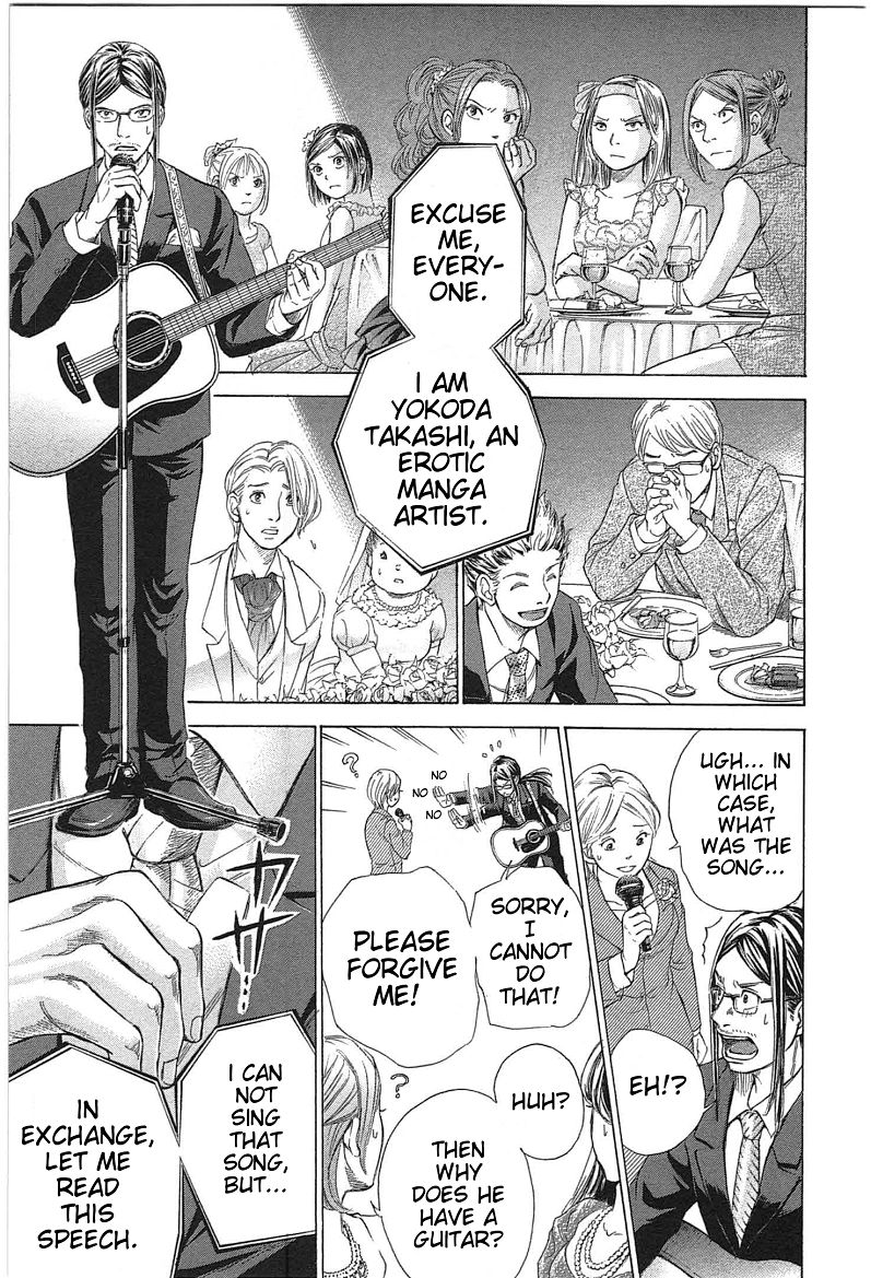 W x Y Chapter 17 - Page 15