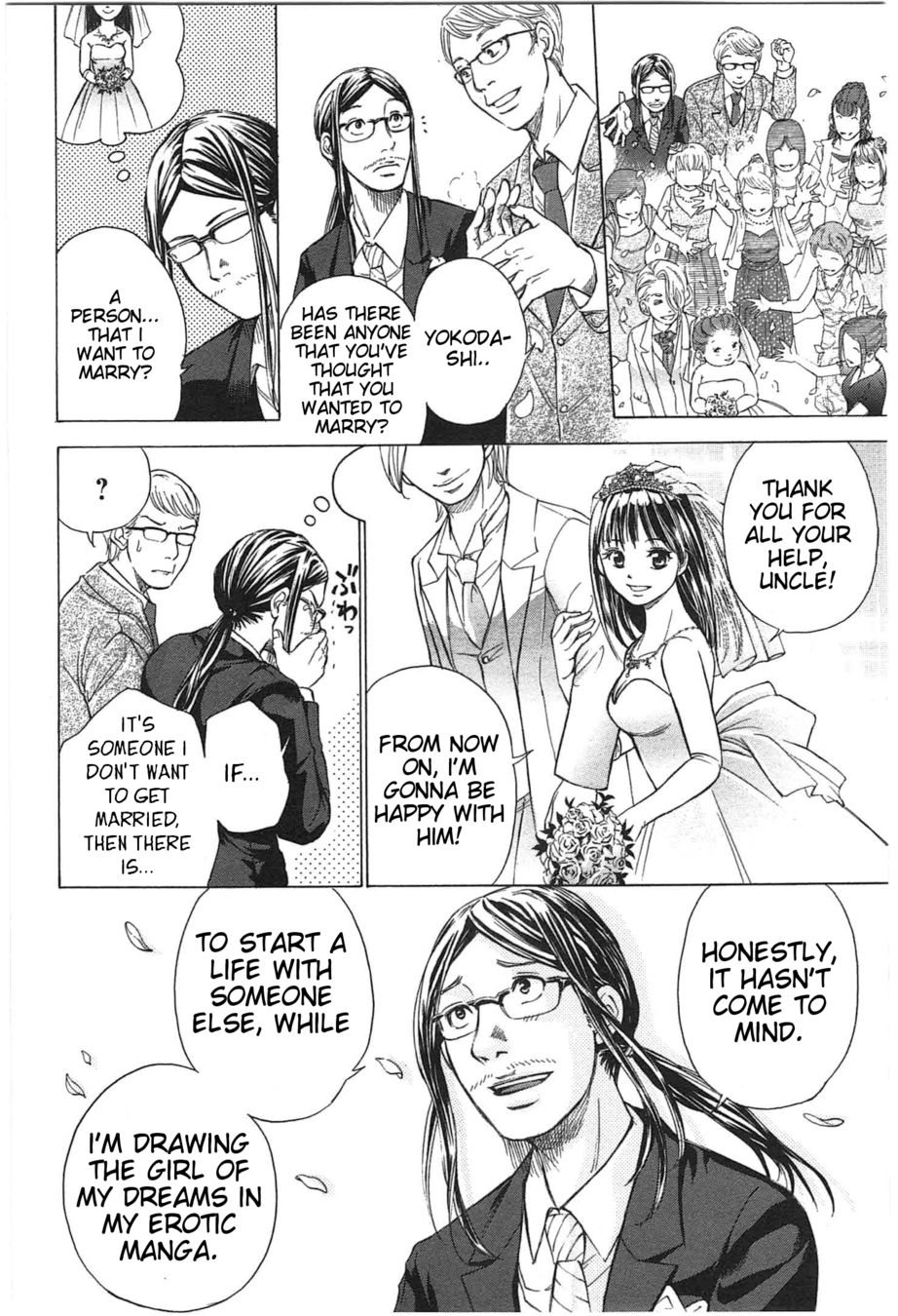 W x Y Chapter 18 - Page 16