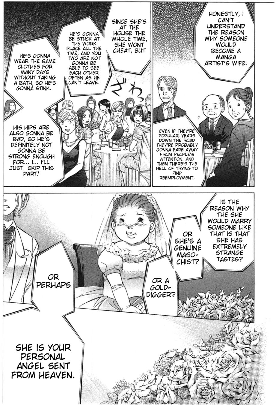 W x Y Chapter 18 - Page 3