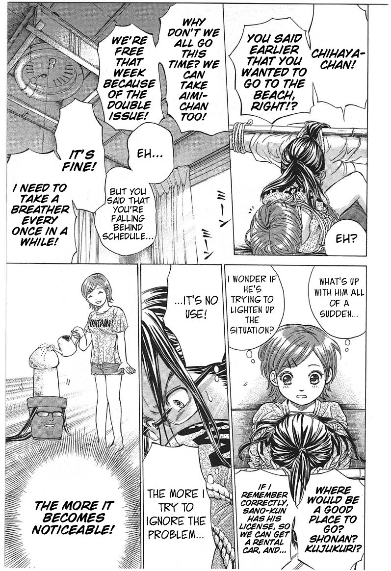 W x Y Chapter 19 - Page 11