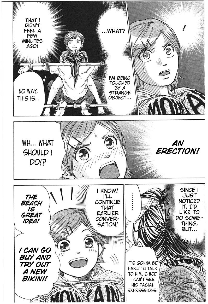 W x Y Chapter 19 - Page 12