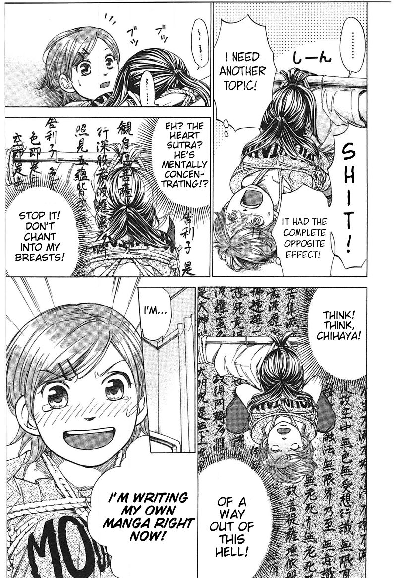 W x Y Chapter 19 - Page 13
