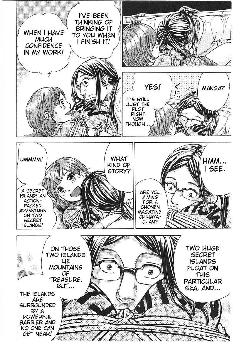 W x Y Chapter 19 - Page 14