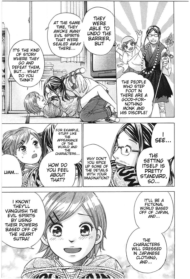 W x Y Chapter 19 - Page 15