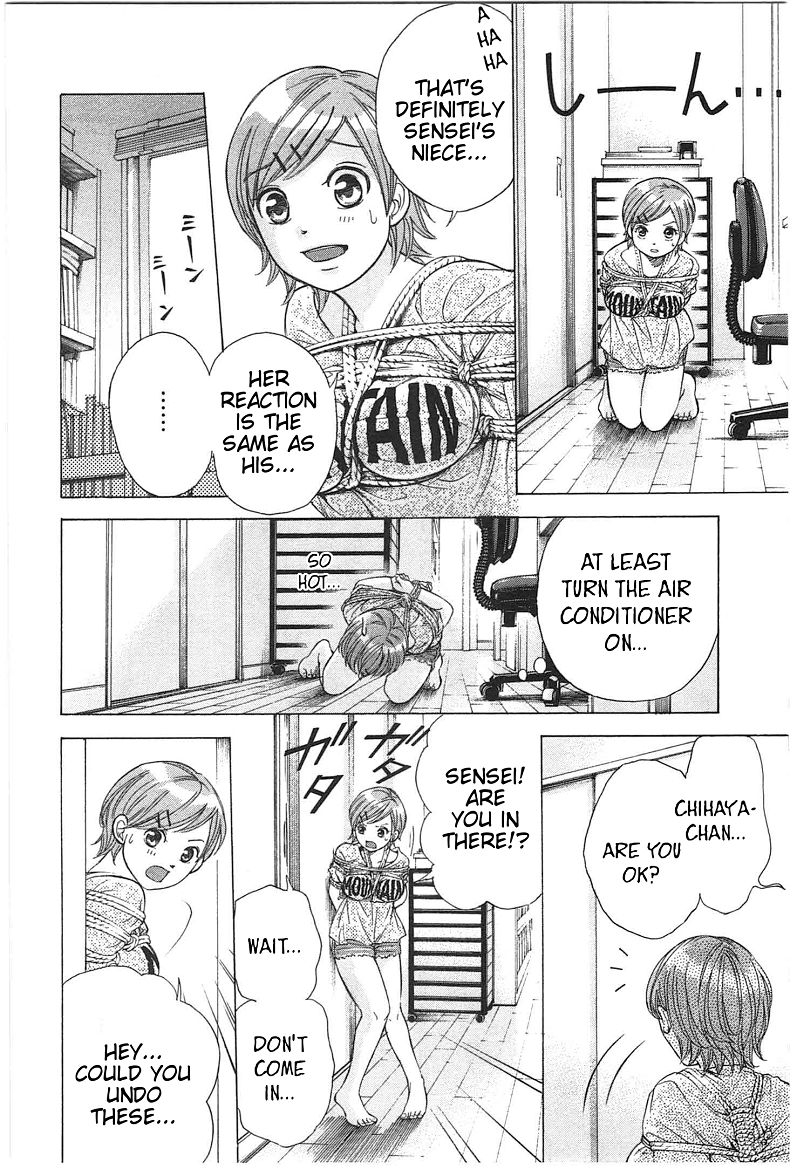 W x Y Chapter 19 - Page 6