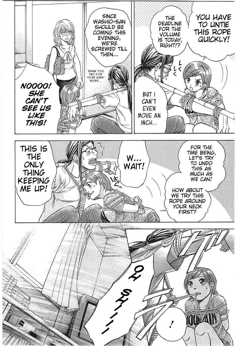 W x Y Chapter 19 - Page 8