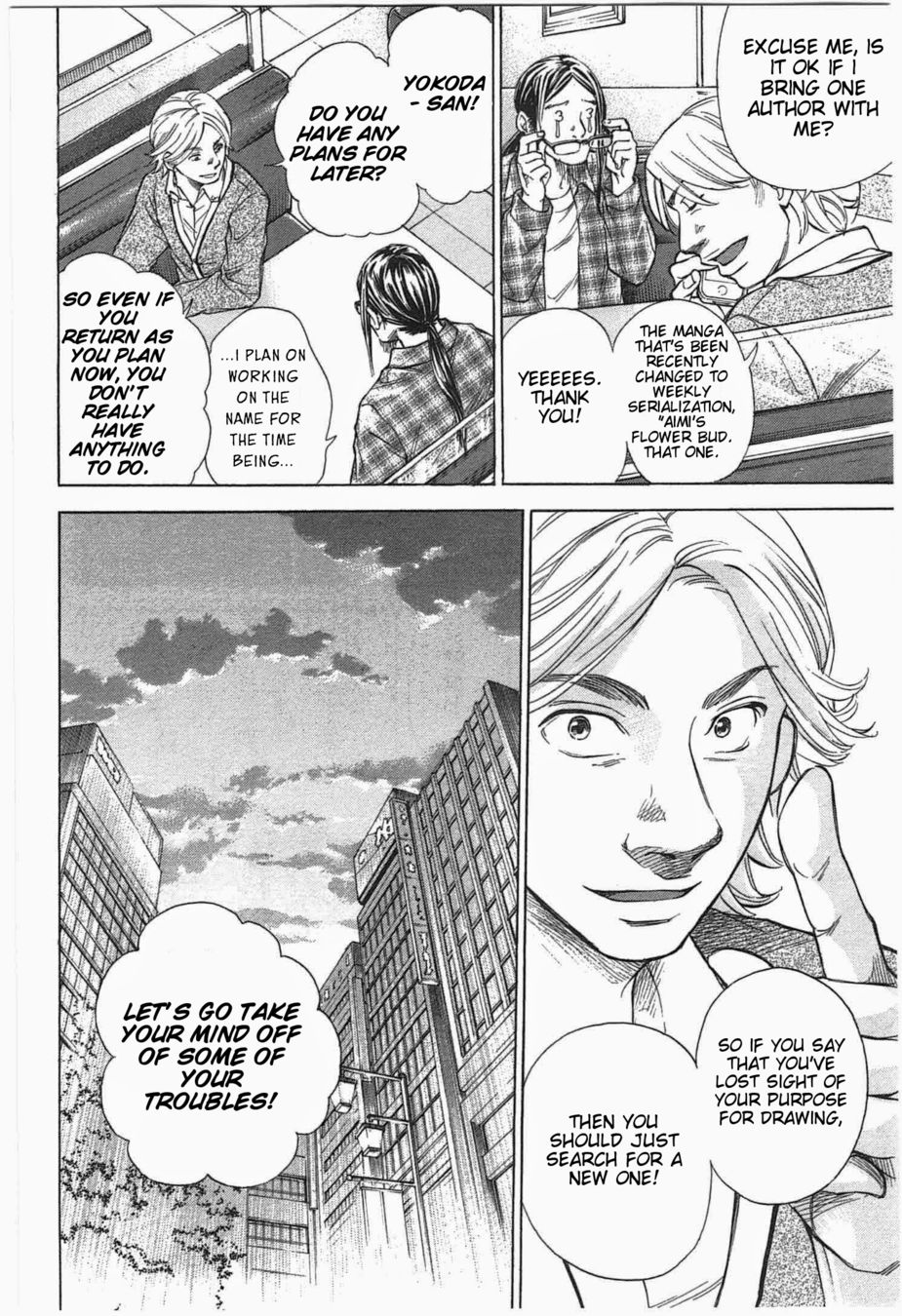 W x Y Chapter 2 - Page 12