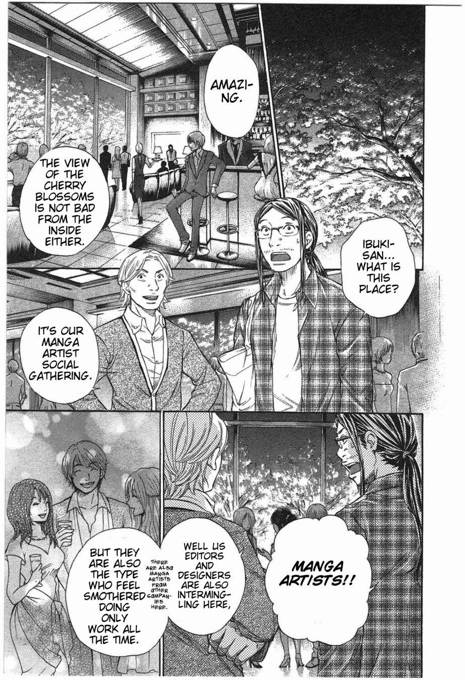 W x Y Chapter 2 - Page 13