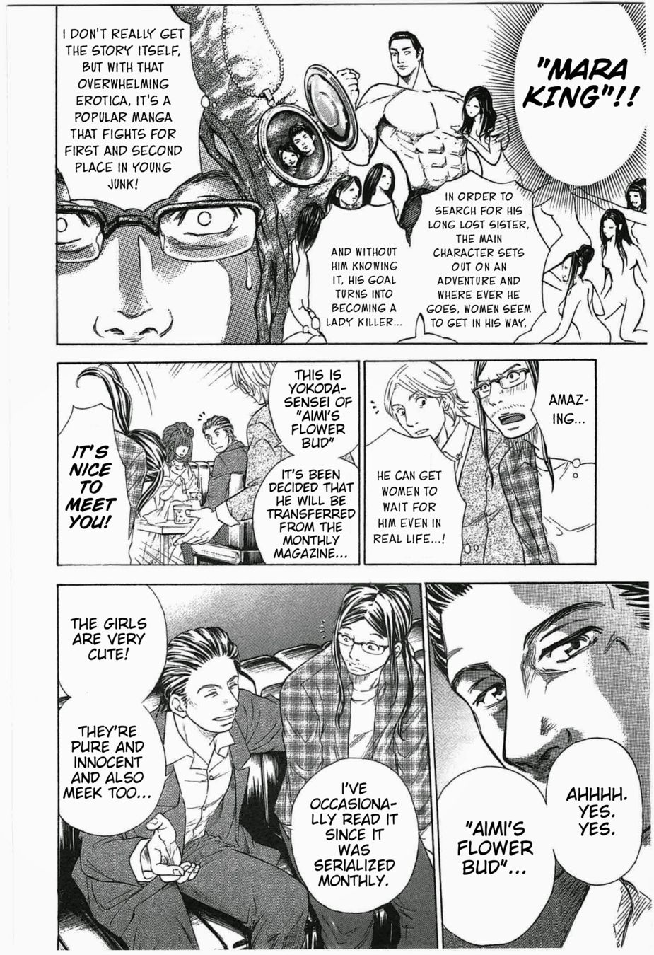 W x Y Chapter 2 - Page 16