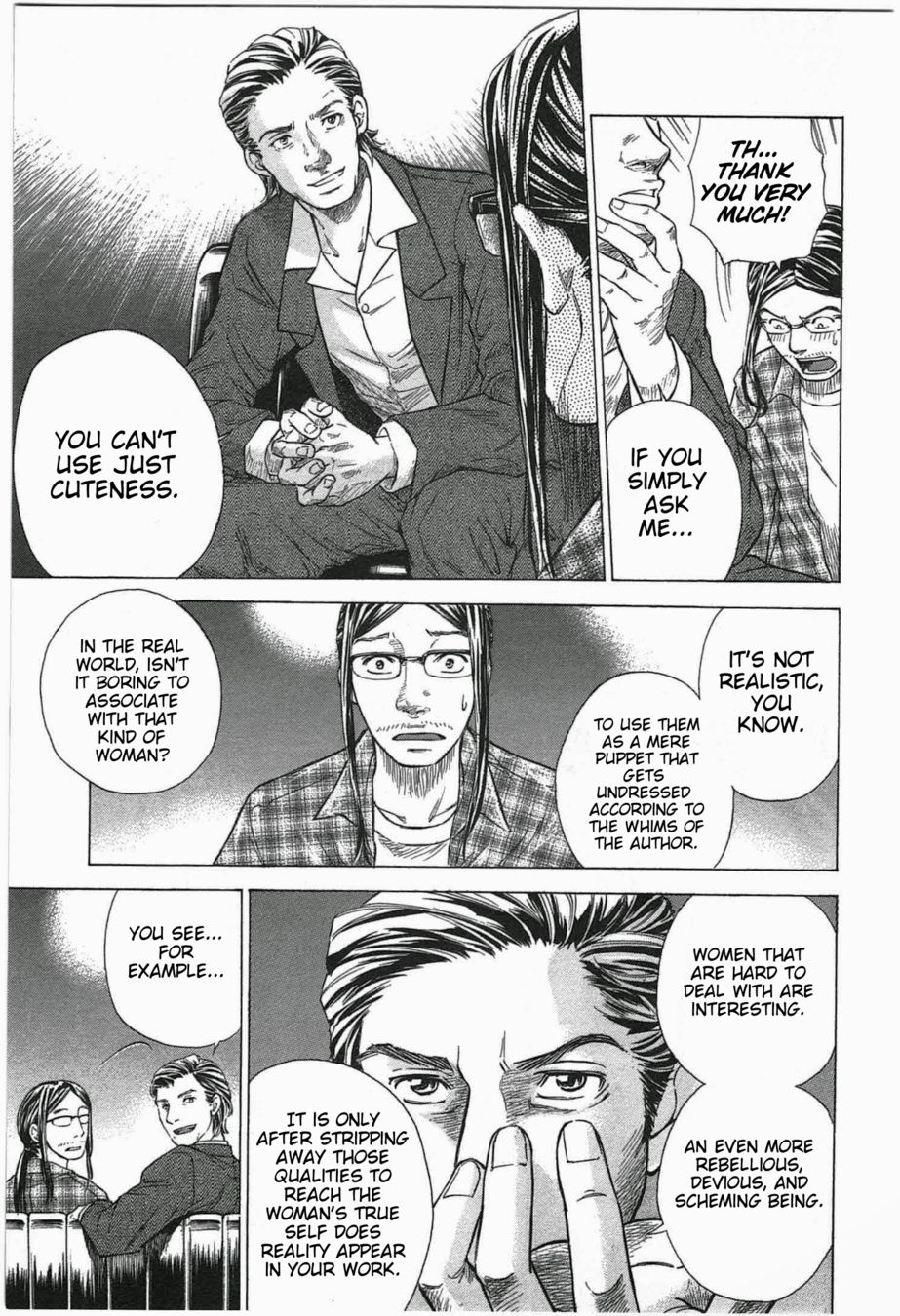 W x Y Chapter 2 - Page 17