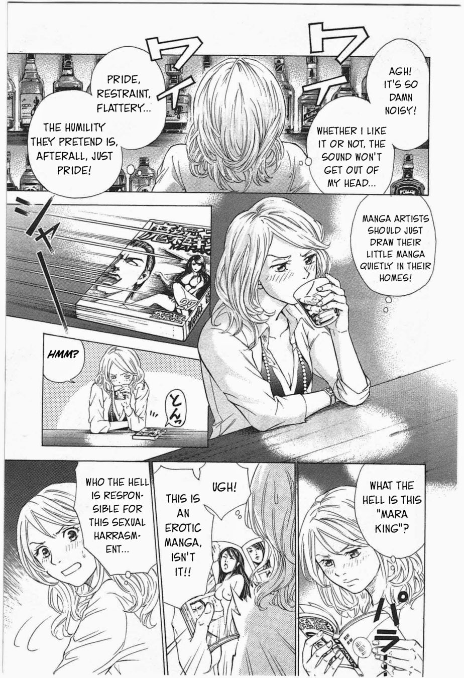 W x Y Chapter 2 - Page 23