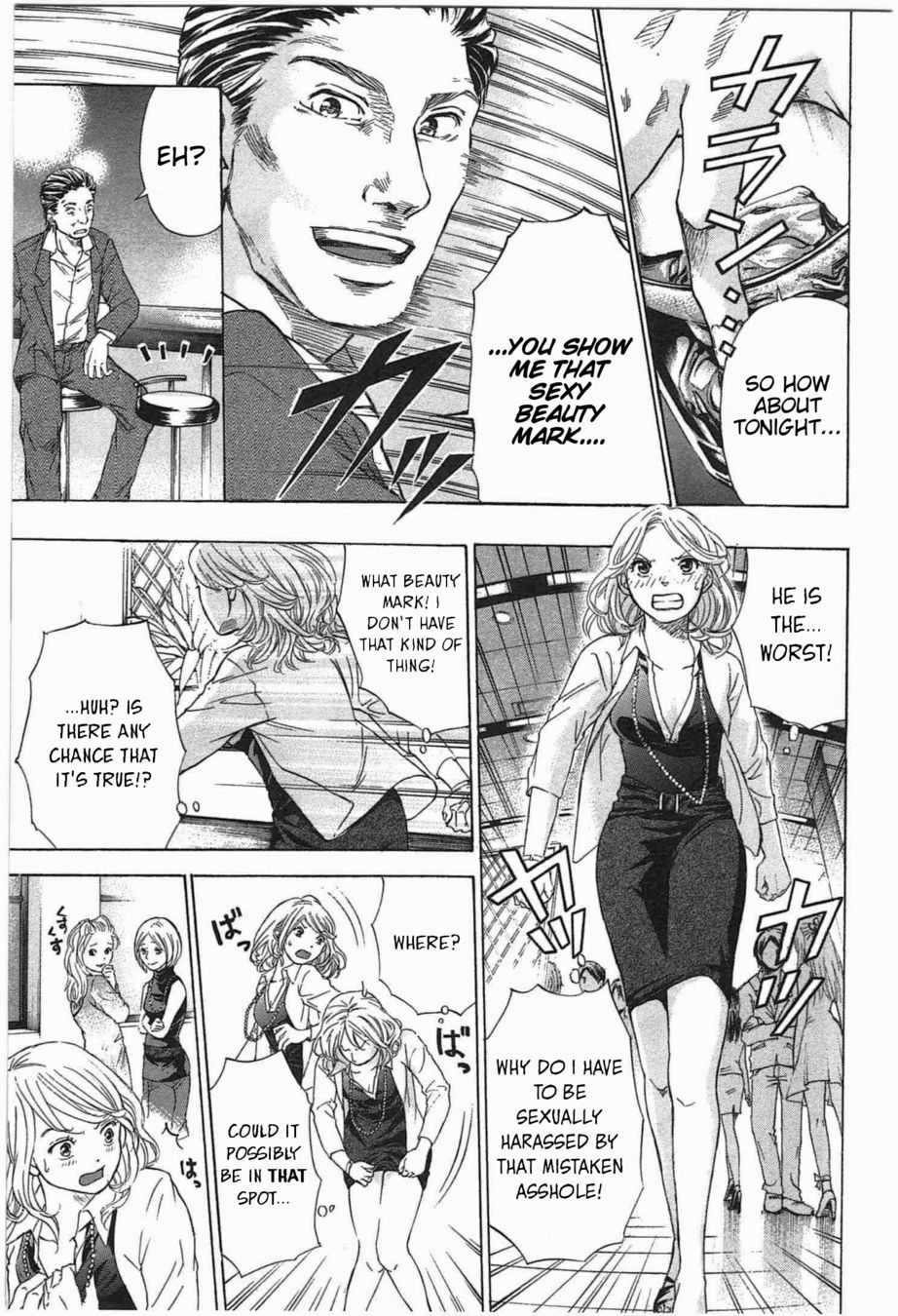 W x Y Chapter 2 - Page 25