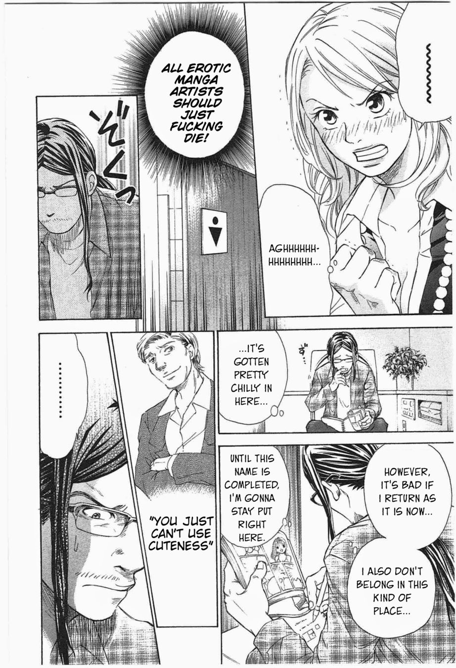 W x Y Chapter 2 - Page 26