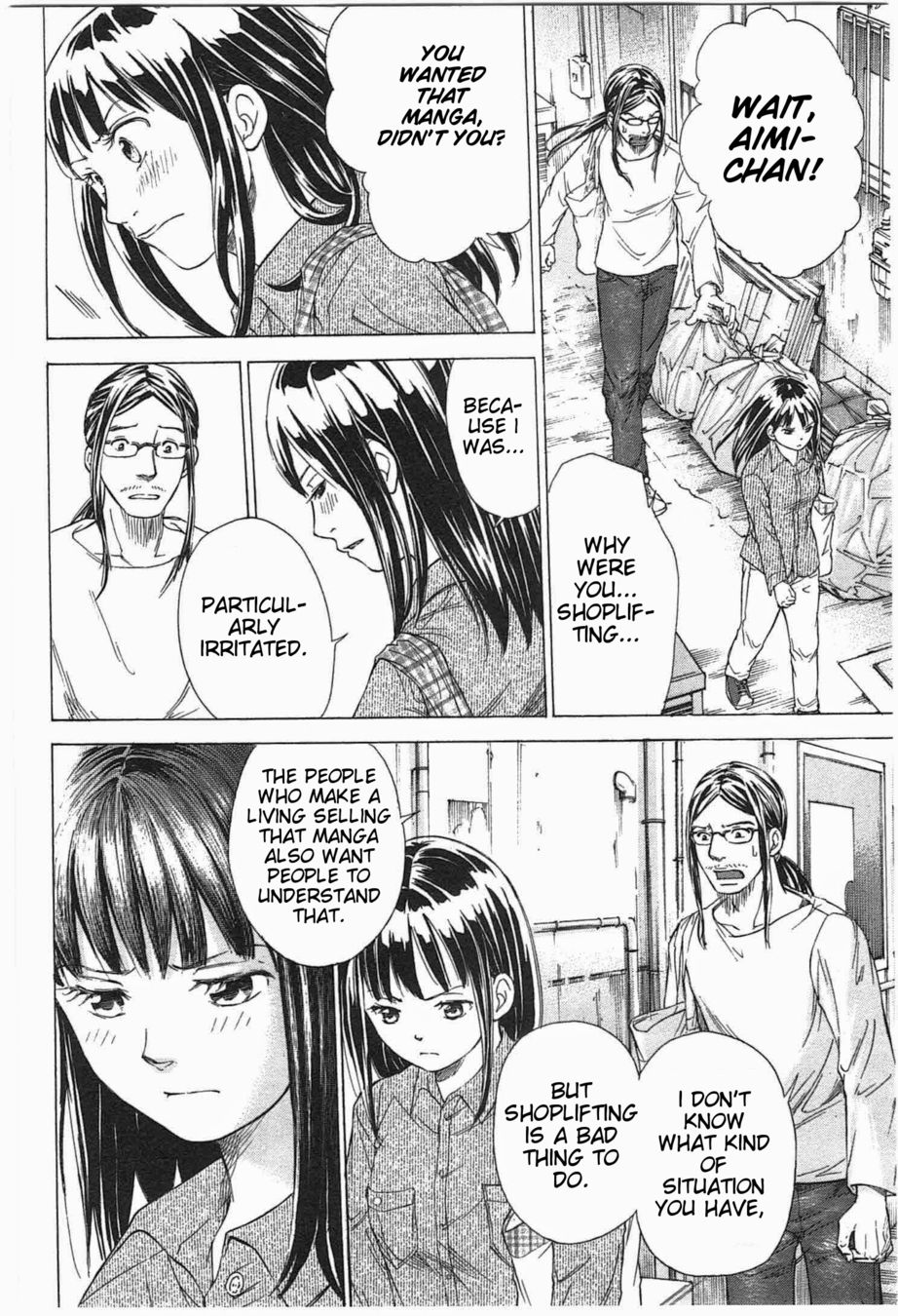 W x Y Chapter 2 - Page 6