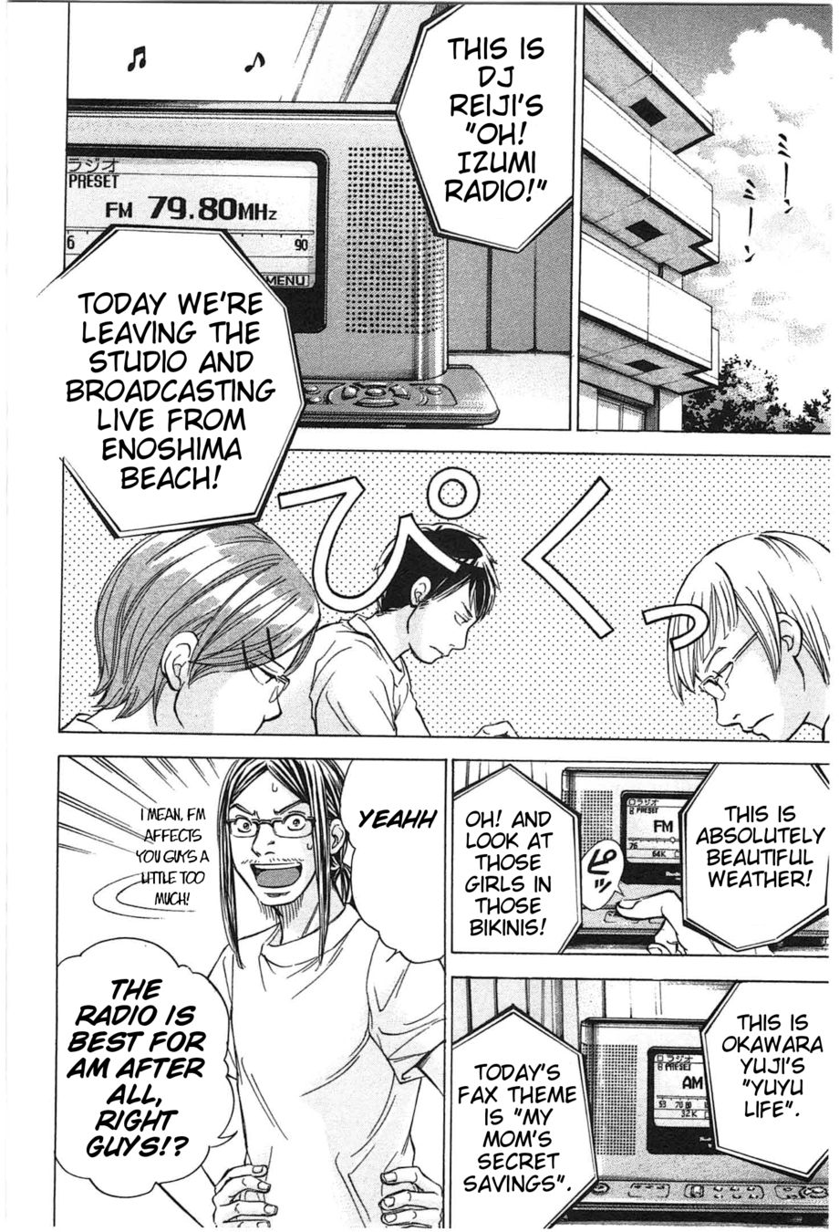 W x Y Chapter 20 - Page 2