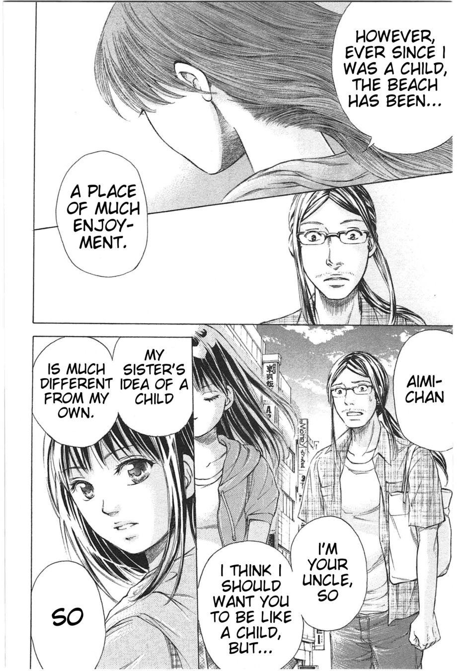 W x Y Chapter 20 - Page 14