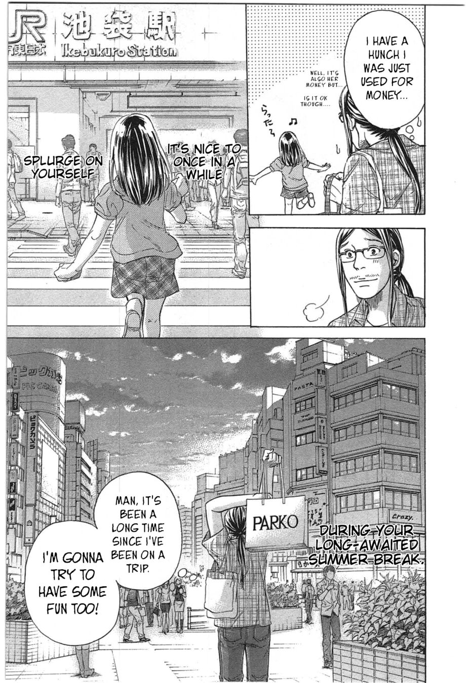 W x Y Chapter 20 - Page 17