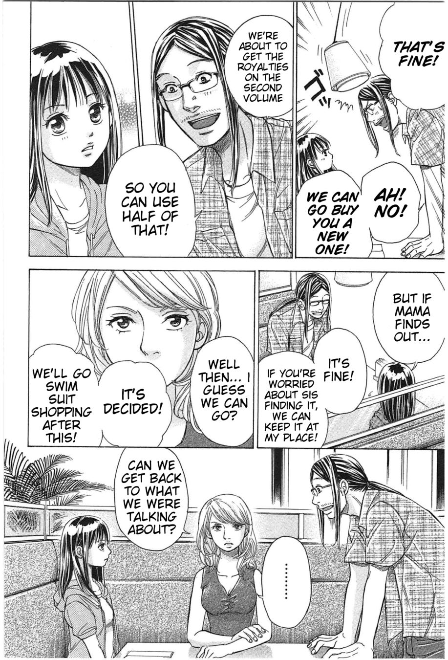 W x Y Chapter 20 - Page 6