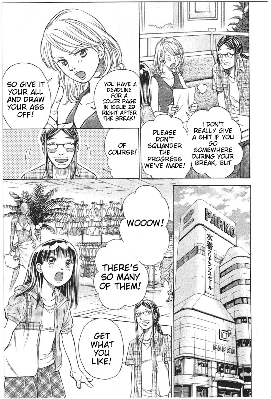 W x Y Chapter 20 - Page 7