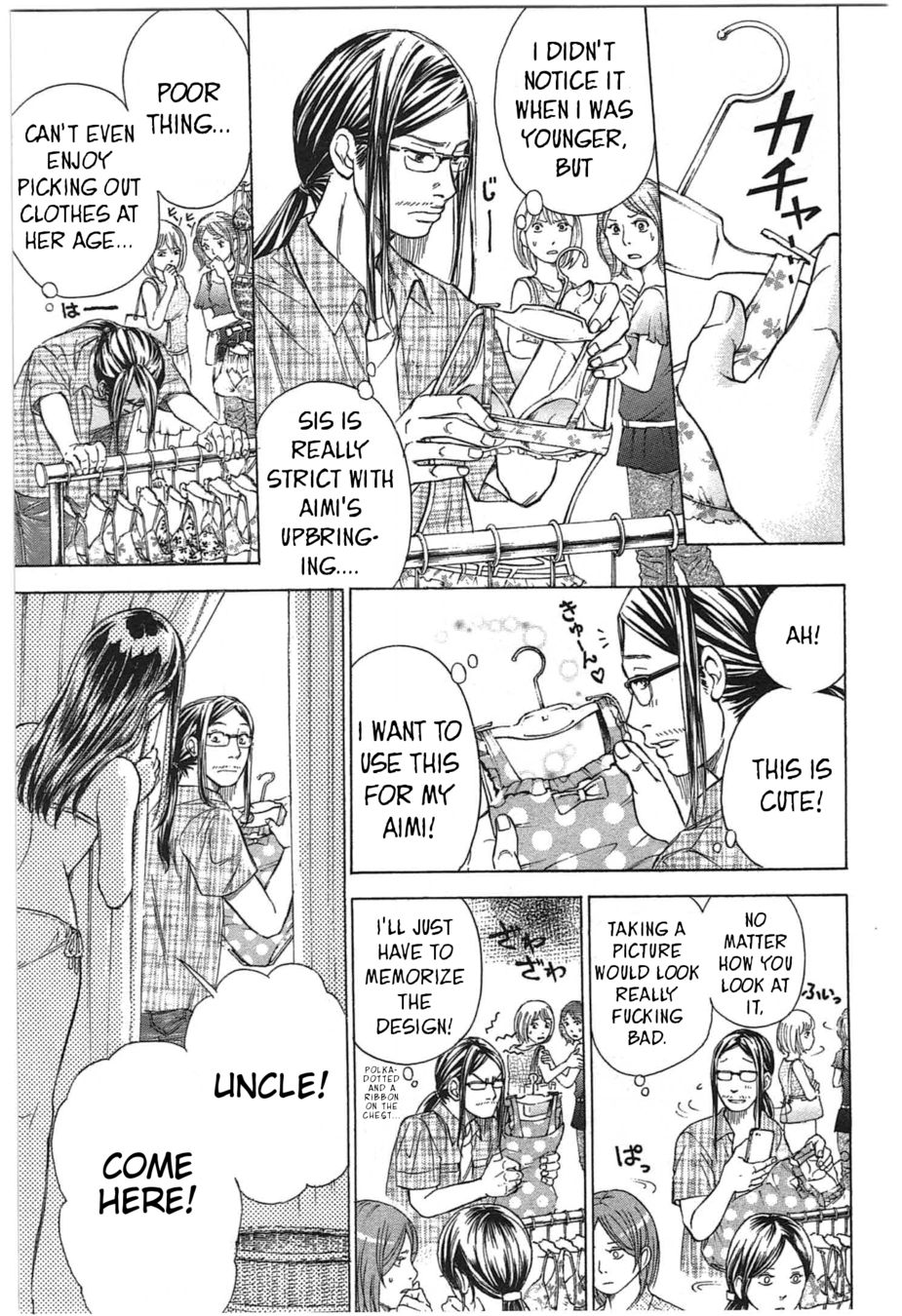 W x Y Chapter 20 - Page 9