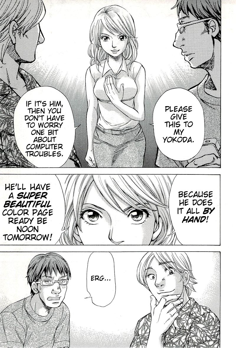 W x Y Chapter 21 - Page 15