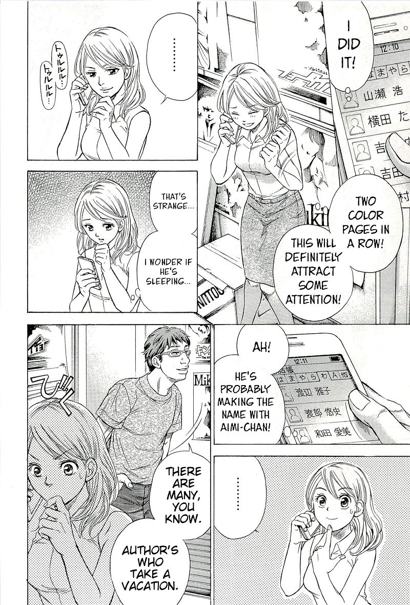 W x Y Chapter 21 - Page 16