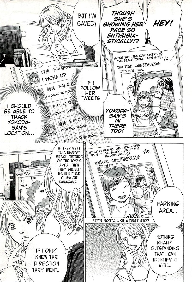 W x Y Chapter 21 - Page 19