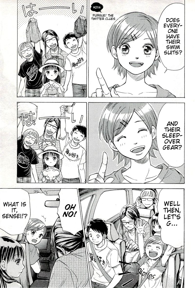 W x Y Chapter 21 - Page 5