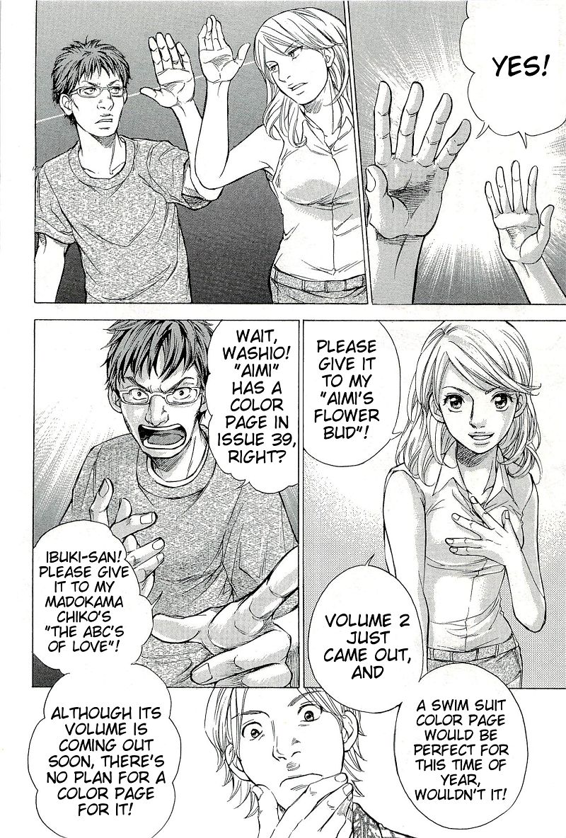 W x Y Chapter 21 - Page 10