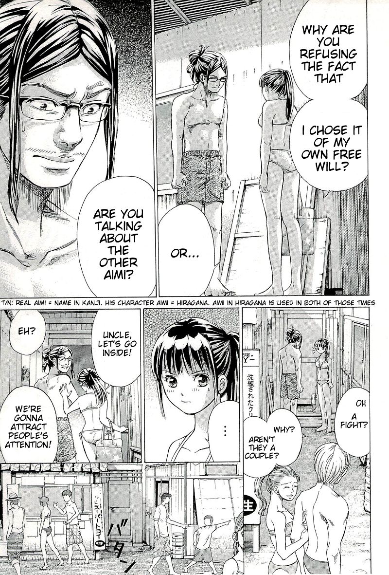 W x Y Chapter 22 - Page 12